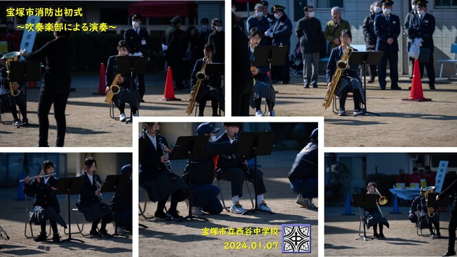 出初式の様子