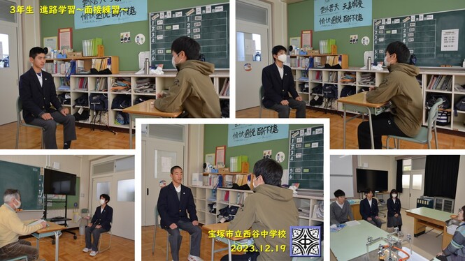 練習の様子