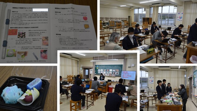 授業の様子