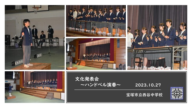 ステージ発表の様子