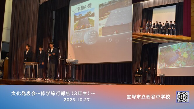 ステージ発表の様子