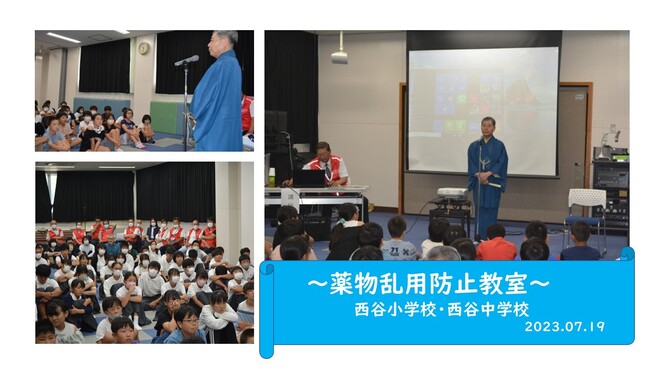 講演の様子2