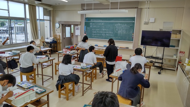 美術の授業