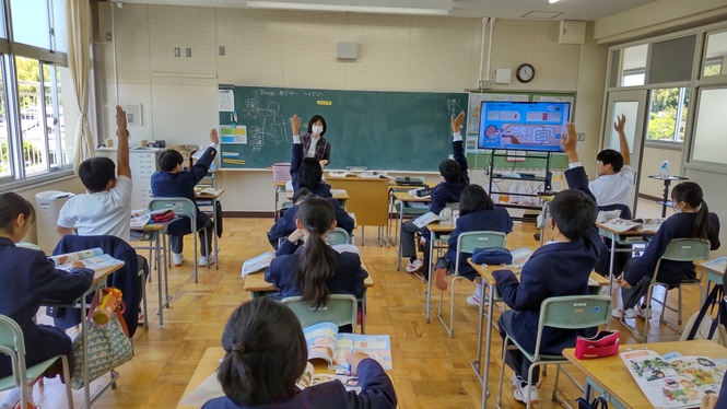 1年生の授業