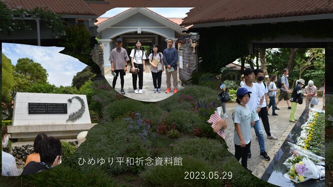 ひめゆり平和祈念館にて