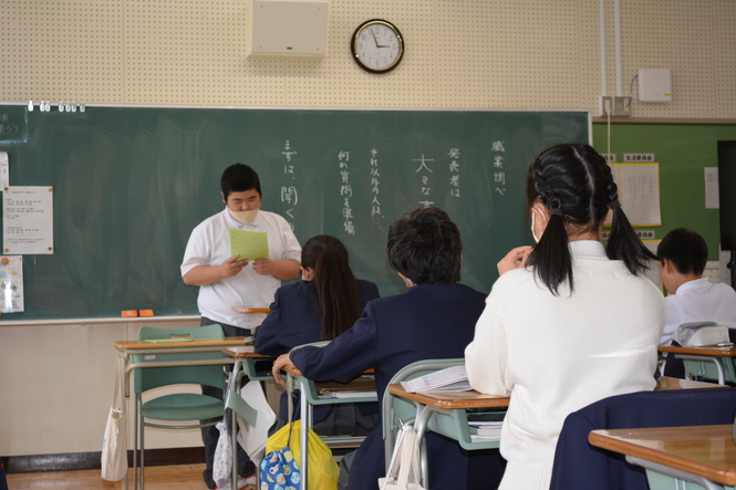 発表の様子