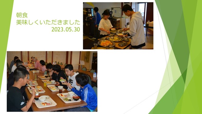 朝食の様子