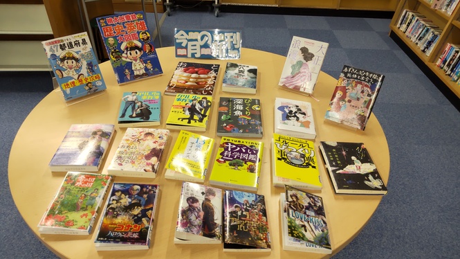 図書室の様子2