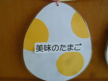 ようこそ図書室へ2