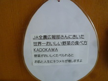 ようこそ図書室へ3