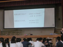異文化理解講座3