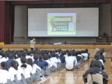 サイバー1