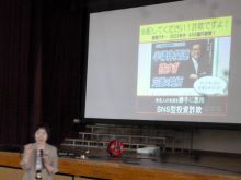 サイバー3