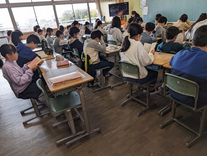 読書