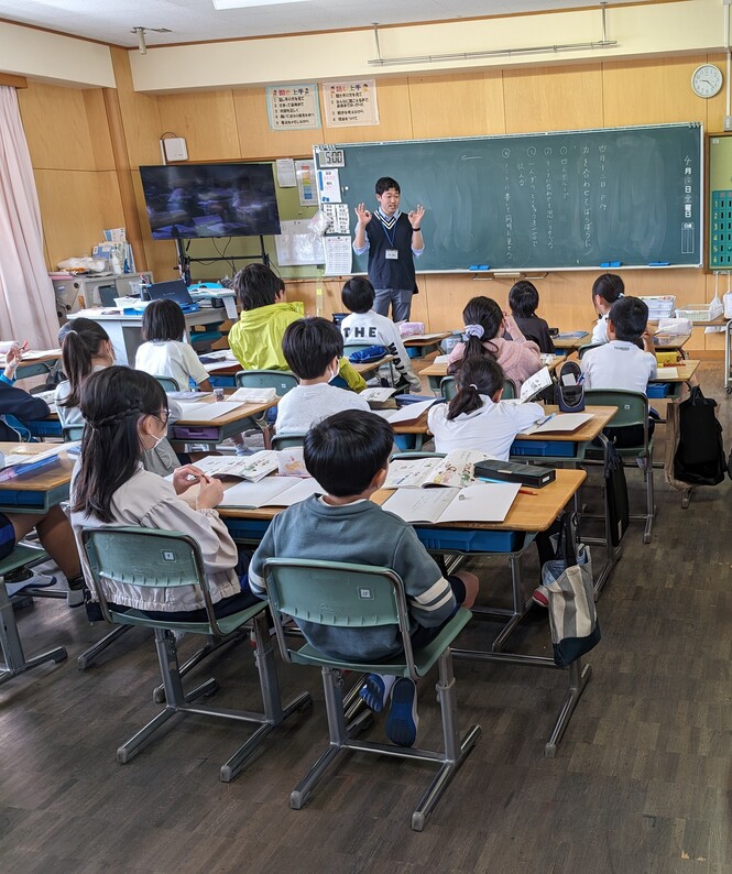 4年国語