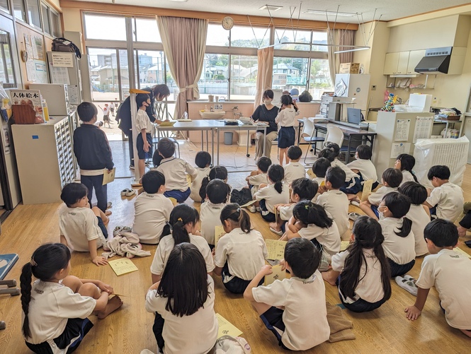 2年発育測定