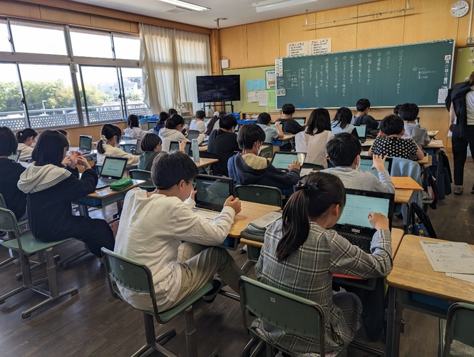 児童質問調査