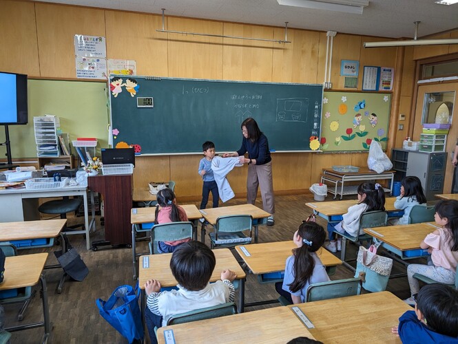 白衣
