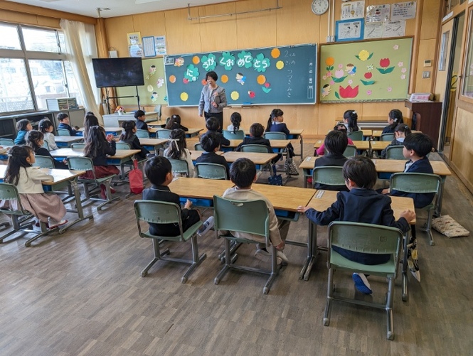 学級指導