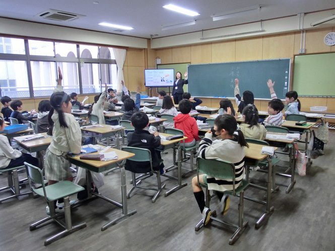 学級開き