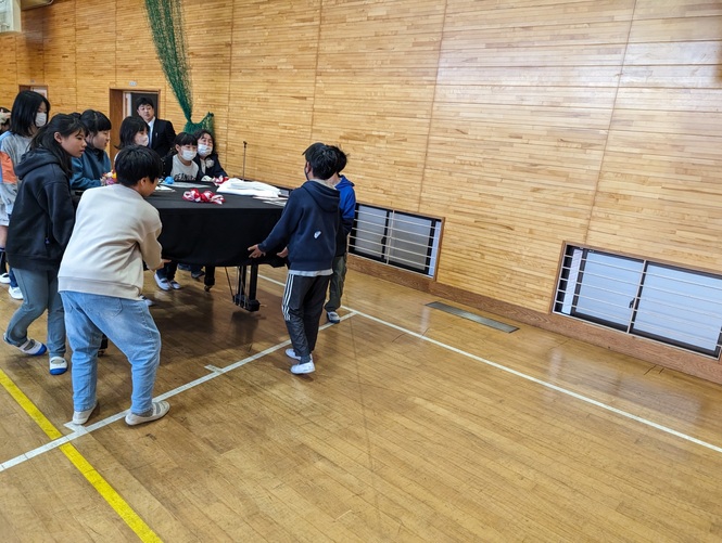 片付け