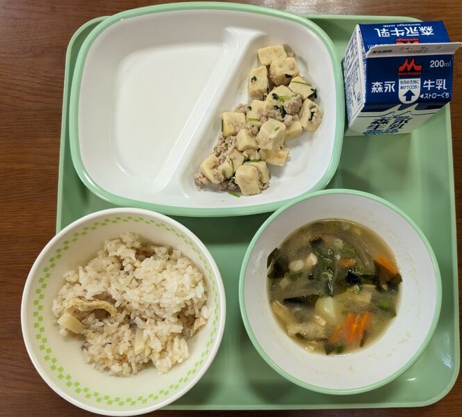 給食