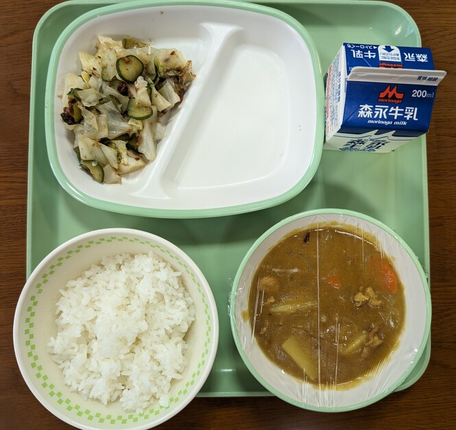 給食