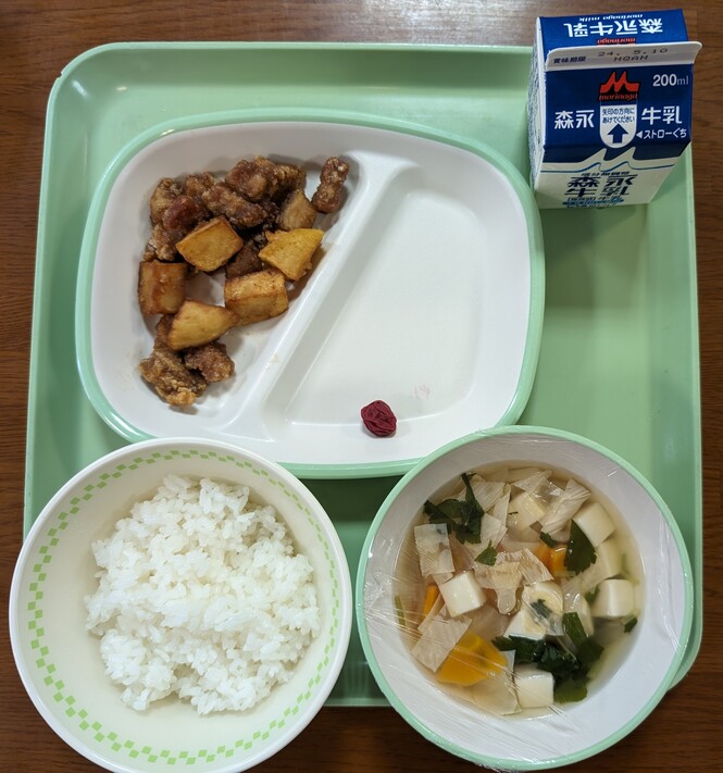 給食