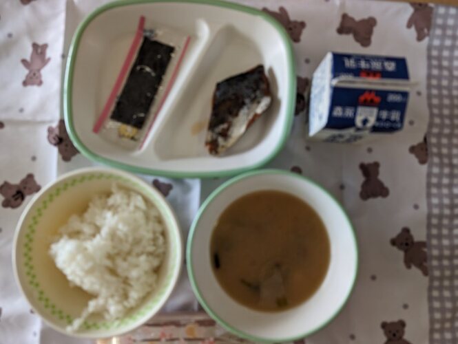 給食