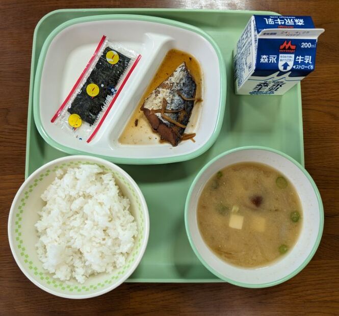 給食
