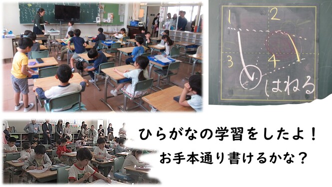 1年