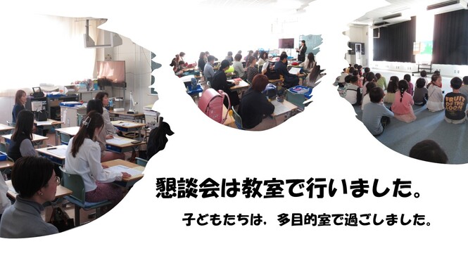 1年