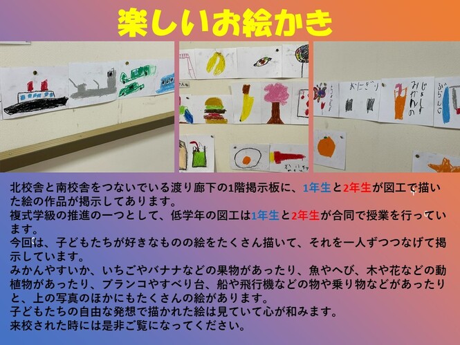 zukou