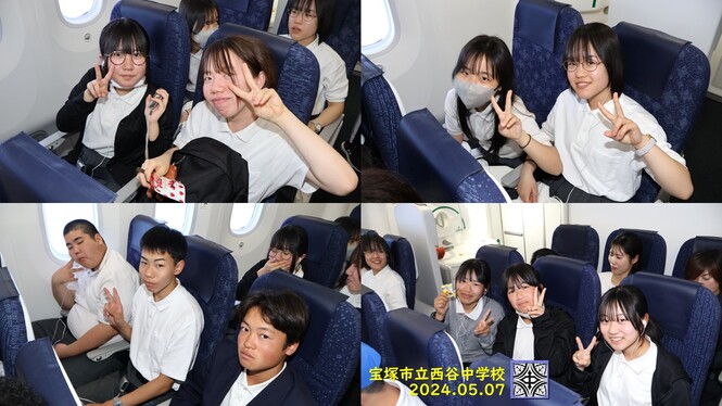 機内の様子