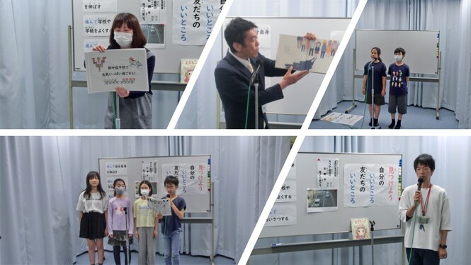 全校朝の会の様子