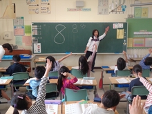 1年生