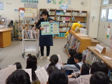 4年生