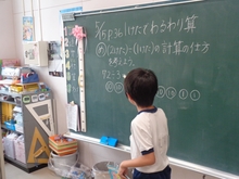 4年生