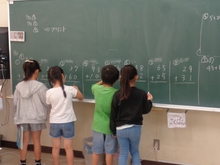 2年生
