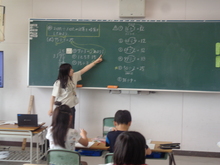 4年生