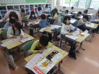 国語