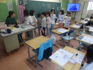 理科