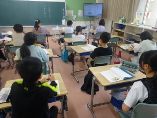 国語
