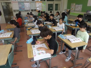 外国語