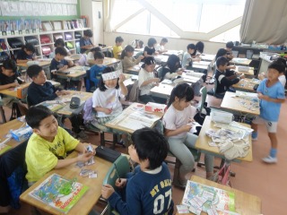 社会
