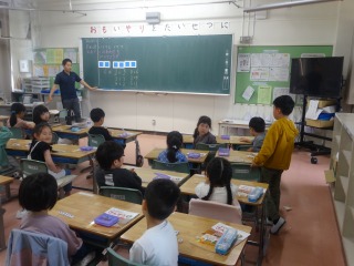 算数