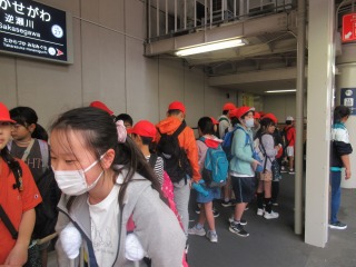 校外学習