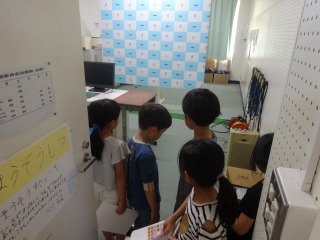 学校探検