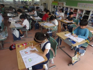 国語