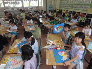 末広小学校　図工